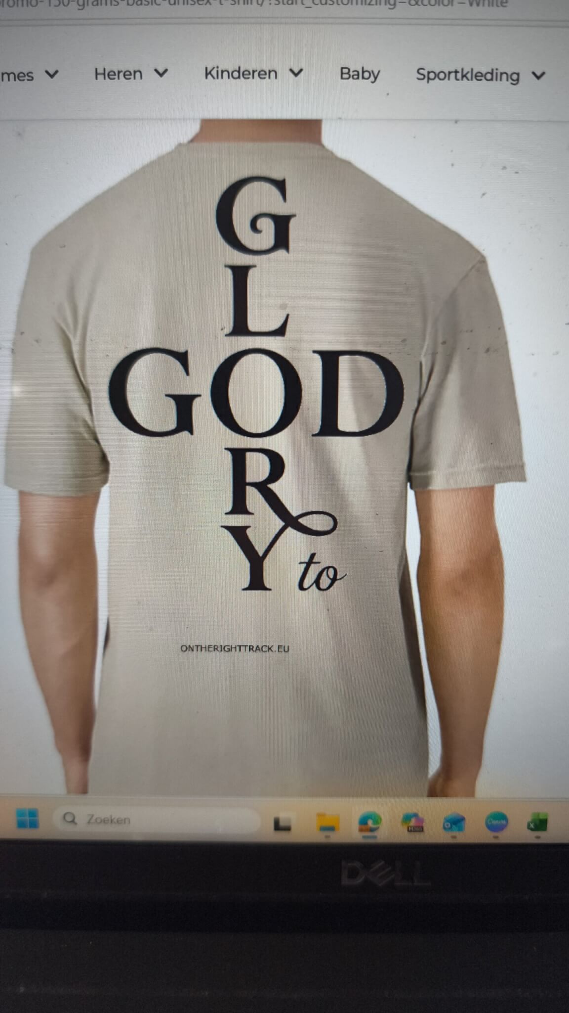 t shirt glory to god t shirt glory to god
