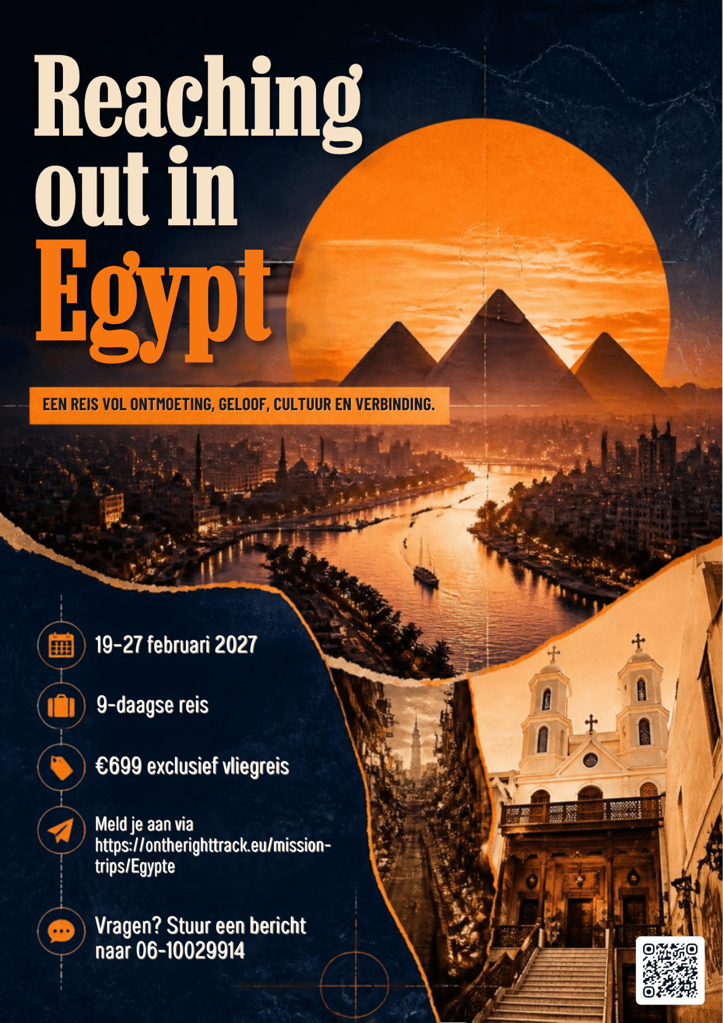 home egypte outreach poster 2027 poster2 v2